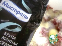 ������ ����� � ����������� ����� �����������