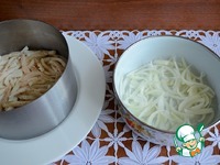 ����� "�����������" �����������