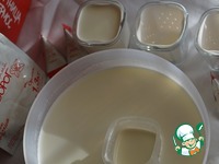 ��������� ��� ��� ����������� �����������