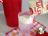 ��������� ���� "������ ����!" �����������