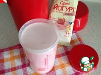 ��������� ���� "������ ����!" �����������