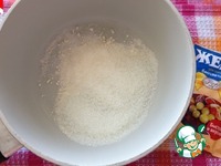 ��������� ���� "������ ����!" �����������