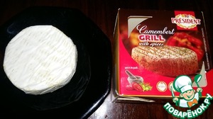 Карпаччо из свеклы с сыром буррата , пошаговый рецепт на 3142 ккал, фото, ингредиенты - Лена loneil
