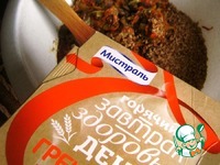 ���������� ��������� �����������