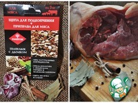 ������ ������ �� ����� ��� ������ ��������� �����������