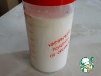 ��������� ������� "�����" �����������