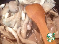 ����� � ��������, ��������� � ���������� �����������