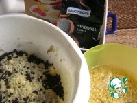 ������� ����� � ������ � ��������� �����������