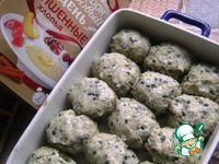 ������� ����� � ������ � ��������� �����������