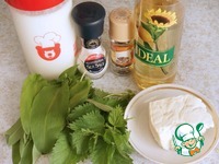 ���������� ���� � ����� � �������� ������� �����������