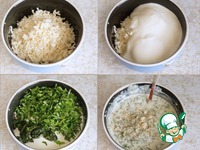 ���������� ���� � ����� � �������� ������� �����������