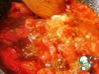 ������, ���������� � ������� �����������