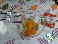 ��������� ���������� ����� �� ��������� �����������