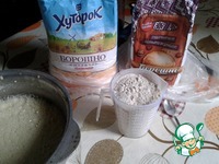 ��������� ���������� ����� �� ��������� �����������