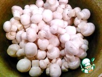 ������� ��������� � ������ "���������" �����������