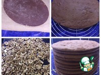 ���� "������� ���� ���" �����������