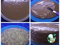 ���� "������� ���� ���" �����������