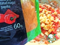 ���������� ����� � ������� � ����� �����������