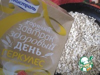 ���������� ���� �����������