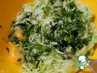 �������� �����������