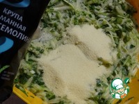 �������� �����������