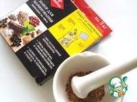 ������-����� � �������� �����������