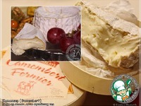 ��� "��������" �� ������� ������ �����������