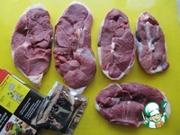 ������ �������� ��� ������� �����������