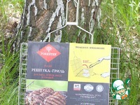 ������ �������� ��� ������� �����������