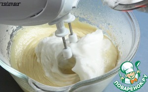 Пирог на питьевом йогурте - 9 пошаговых фото в рецепте