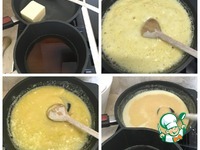 ��������� �������� ����� �����������