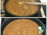 ��������� �������� ����� �����������