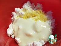 �������� ���������� "�������" �����������