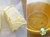 ������� ������� ����� �����������