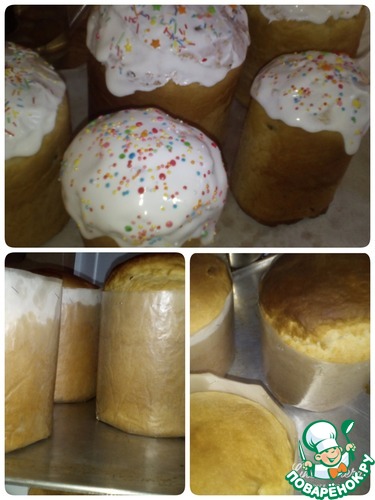 Кулич «Мой идеал», дубль два)))