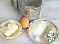 ������� "�������" �����������