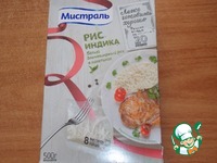 ��������� "������" �����������