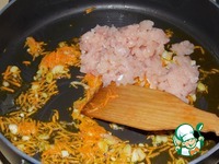 ��������� "������" �����������