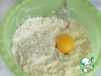 ������� "�������" �����������