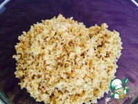 ������� ������ � ������� � ���������� ����� �����������