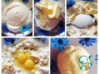 ��������� �� ������ ��������� � �������� �����������