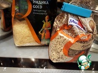 ��� "��������" � �����, �������, ������� �����������