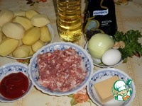 ������������ ��������� � ������� �����������