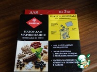 ����������� "�������" �� ����� �����������