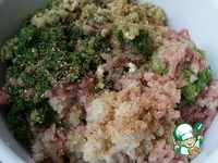 ����������� "�������" �� ����� �����������