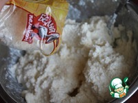 ������� � ��������� "��������� �������" �����������