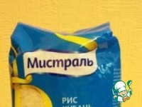 ����� � ���������� � ����� �����������