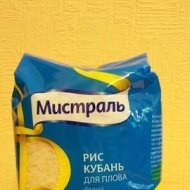 Салаты с сельдереем, яблоком и сыром: праздничные рецепты – ПроОвощи.ру