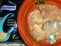 �����������-������ ����� � �������� �����������