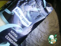 ������� ��������� ���� �����������